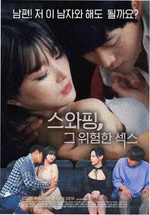 档期调整资讯配图，日历与航标图形组合