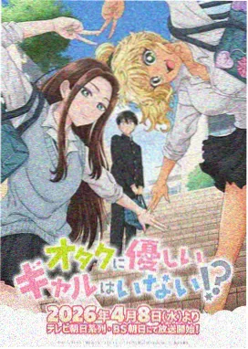 高燃3D武侠动漫推荐