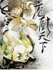 漫画改编番剧封面，航海图装饰角标