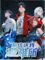 榜单第六位栏目缩略图，纪实跟拍场景