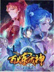 动画综艺访谈封面，圆润粗黑标题排版